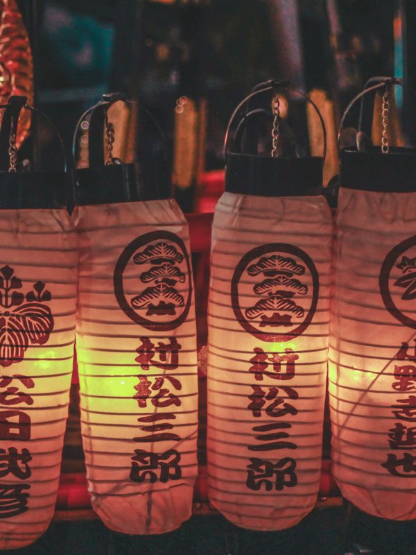 Lanterns during Honen festival