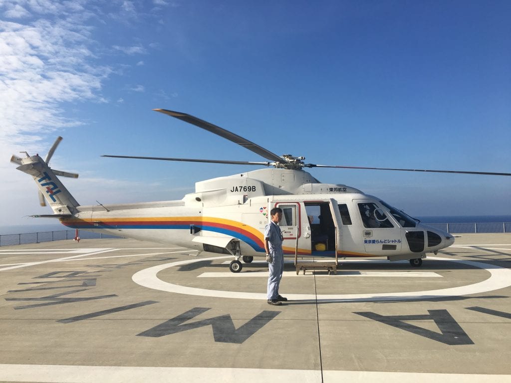 Helicopter on the Izu Islands